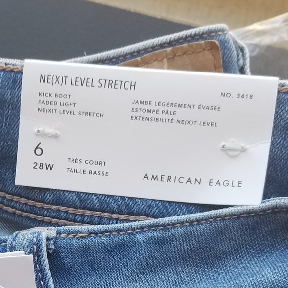 American Eagle kick boot size 6 x-short - Picture 6 of 7